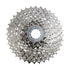 Shimano CS-HG400-9 9-speed